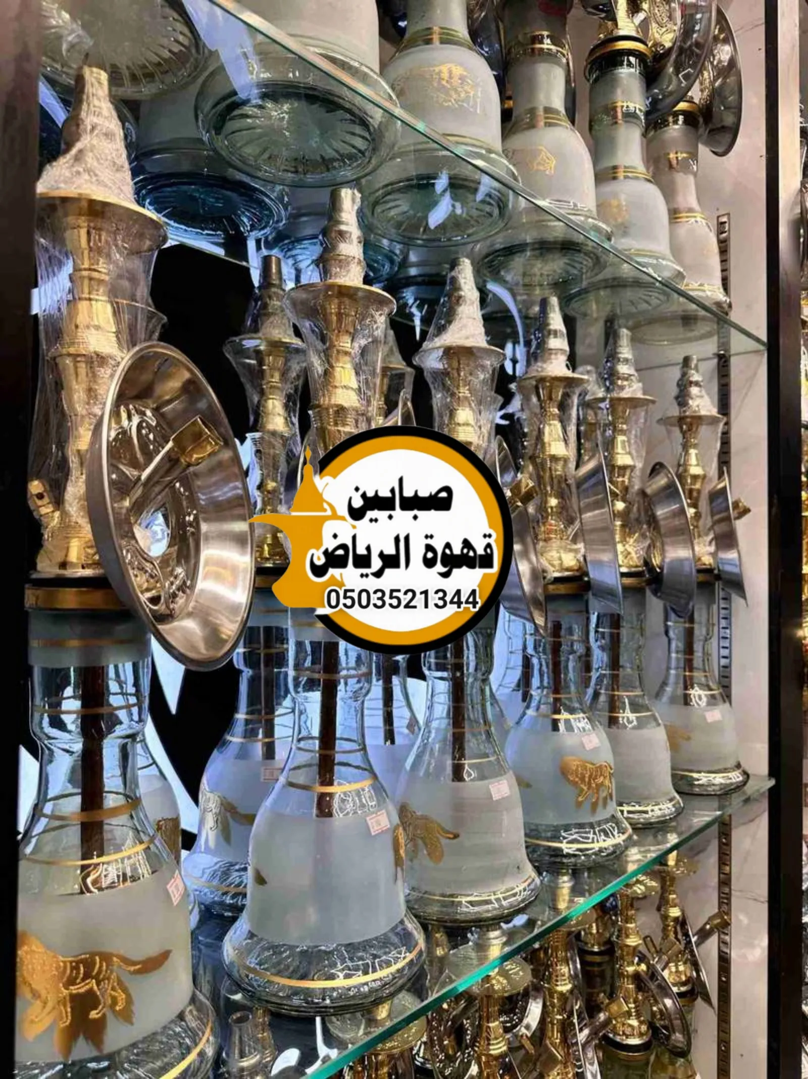 تأجير شيش في الرياض