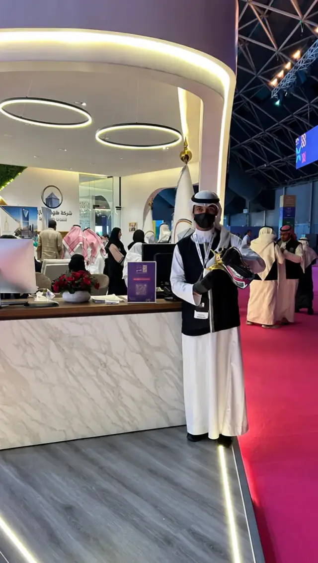 قهوجي عزاء