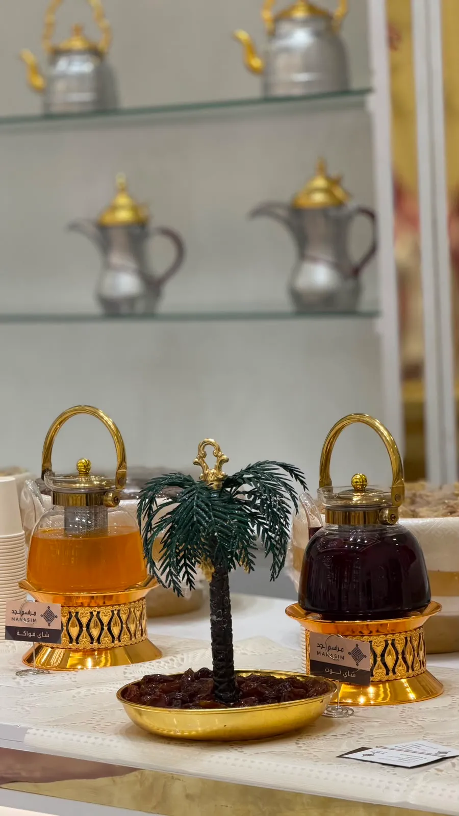 قهوجي للعزاء