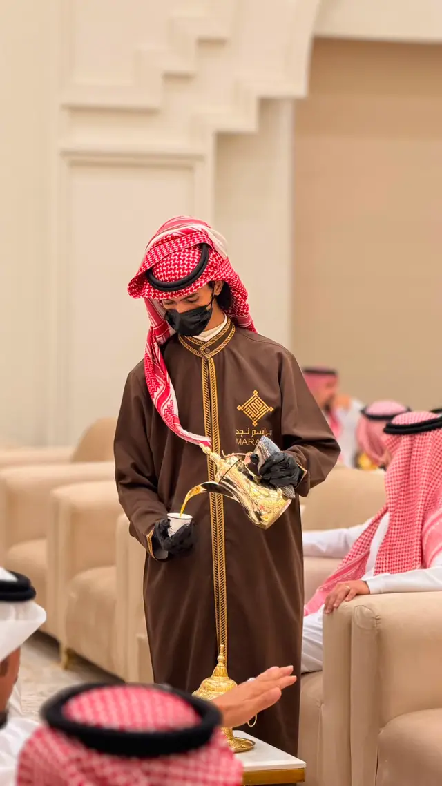 قهوجي الرياض للعزاء