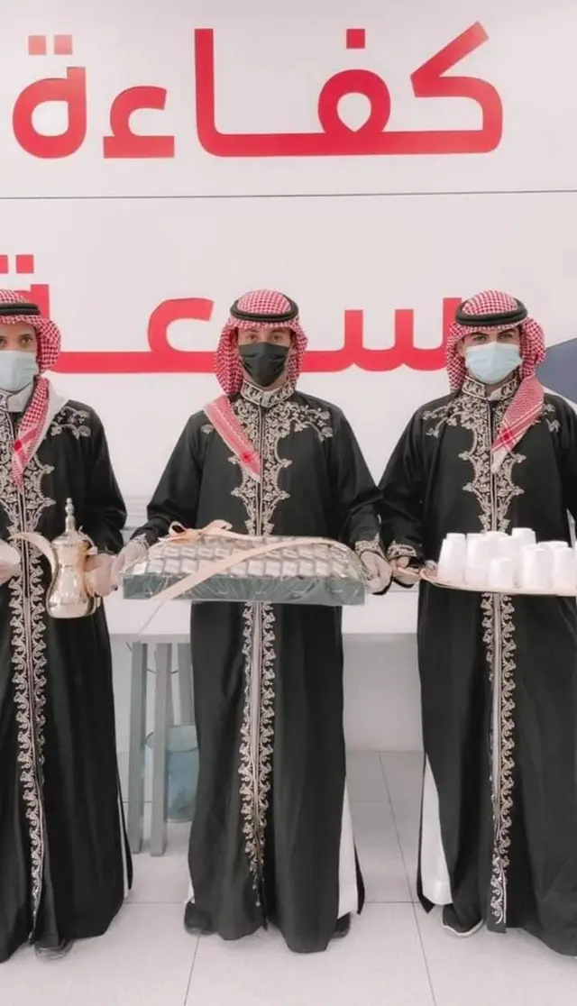 صبابين ضيافة الرياض للعزاء