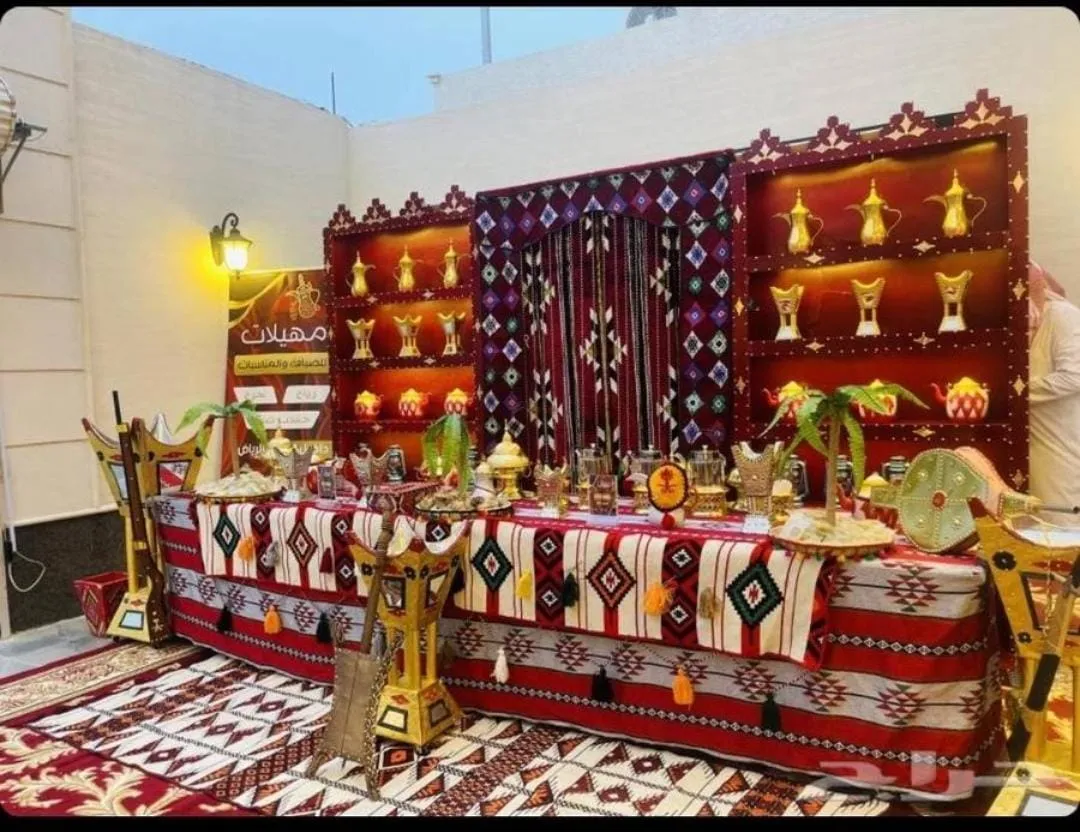 قهوجي الرياض الصحافة