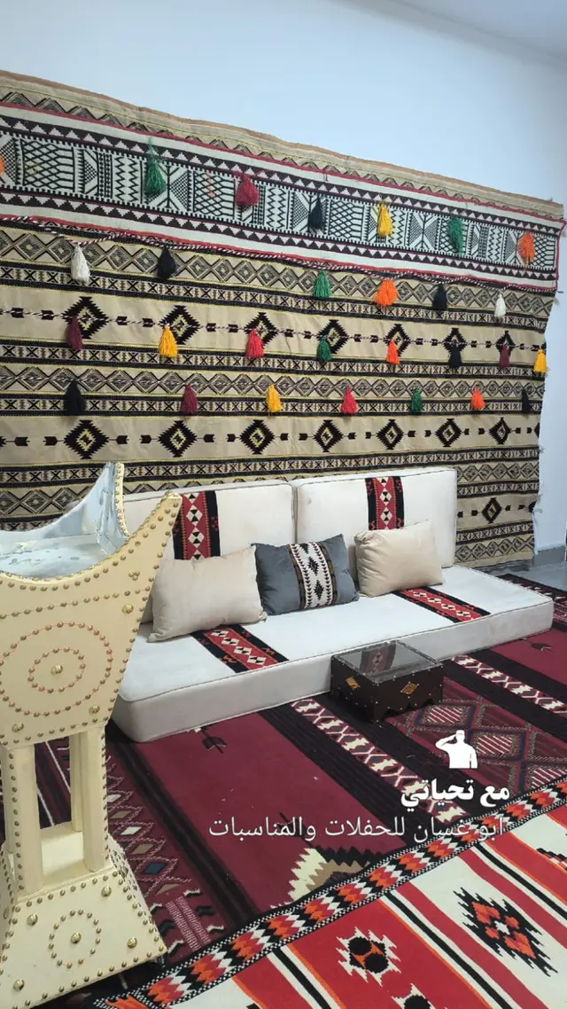قهوجي وصباب الرياض الصحافة