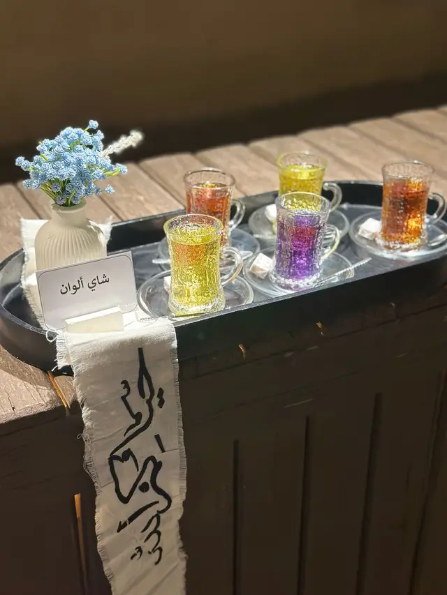 صباب قهوة الصحافة