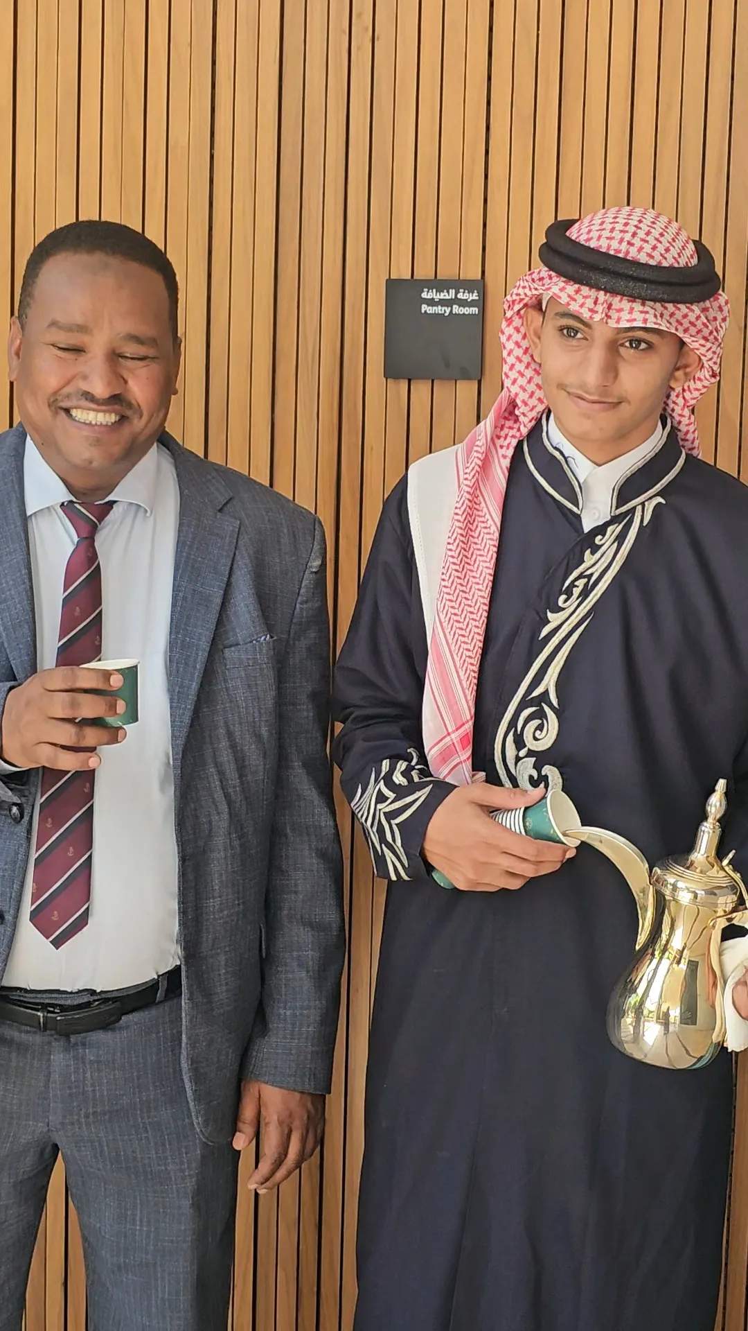 قهوجي صباب العارض